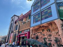 -宝燕乐园(闵行旗舰店)