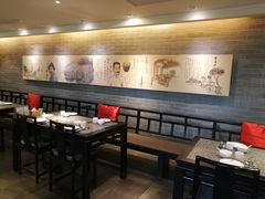 卡座-孔乙己(后海店)