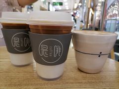 -是啡·日式精品咖啡(东门太阳百货店)
