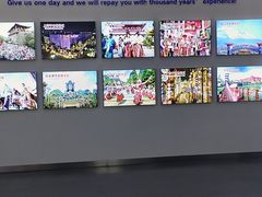 -杭州宋城