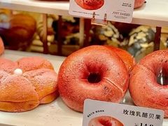 -多乐之日(华贸天地店)