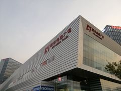 -城市传媒广场