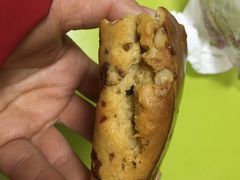 司康-鲍师傅糕点(春熙路店)