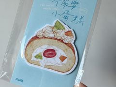 -石家庄万象城