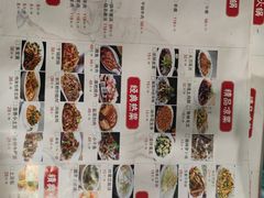 -榕江牛瘪牛肉火锅