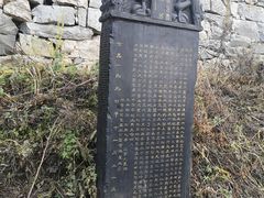 -终南山南五台景区