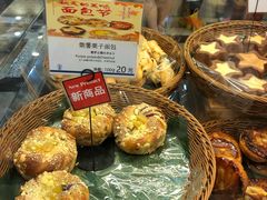 -都恩客(高岛屋百货店)