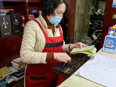 -红泥美食坊(良安路店)