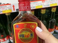 -物美大卖场(玉蜓桥店)