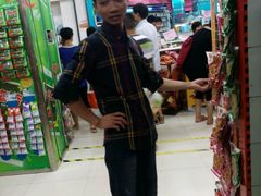 -嘉百乐超市(新东街店)