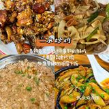 海南！！三天吃了15顿！（特种兵版） 