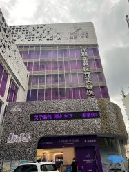 -深圳美莱医疗美容医院