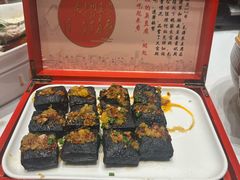 -火宫殿(五一大道分店)