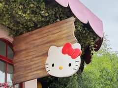 -安吉Hello Kitty乐园
