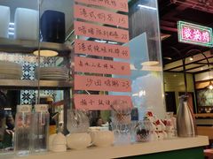 -德宏记·茶餐厅(新辰里学清路店)
