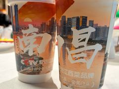 -千百味红餐厅·非遗江西菜(绿地双子塔总店)