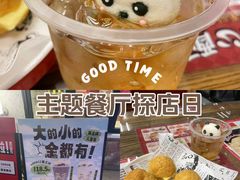 -孖记茶档·热腾茶餐(江南西plus店)
