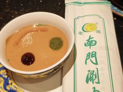 -南门涮肉(东单店)
