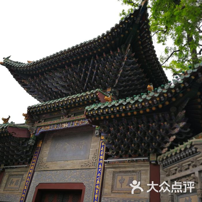 晋商会馆图片-北京公园-大众点评网