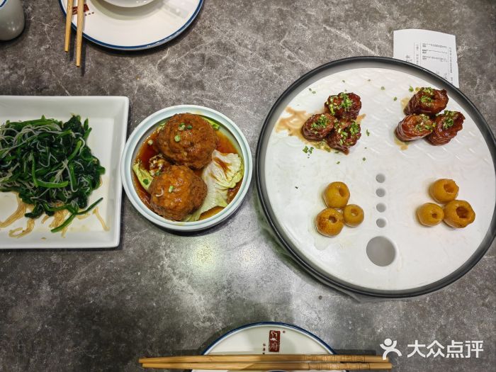 闫府私房菜·百年鲁菜(恒隆店)图片