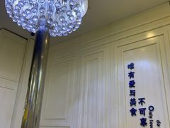 -集品鲜湾·蒸汽海鲜自助料理(青岛银座和谐广场店)