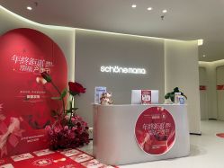 -美丽妈妈产后恢复中心(三林店)