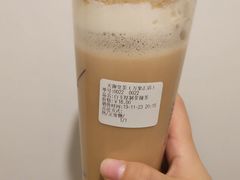 -茶创园(万象汇店)