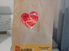 -麦当劳(光新乐购店)
