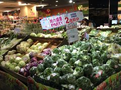 -AEON永旺(东方宝泰店)