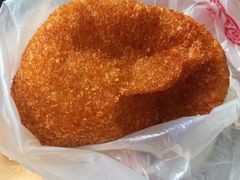 油炸糕-鼎丰真(重庆路店)