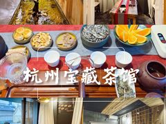 -邈墨茶馆(凤起路店)