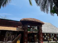 -沿江黎家簸箕宴·文昌鸡(百花谷店)