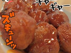 鸡肉串-宜家·瑞典风味餐厅(北京西红门店)