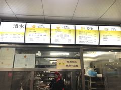 -武松家(丰益桥店)