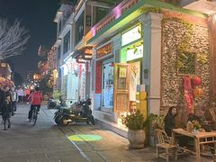 -阿芬卤面(花巷店)