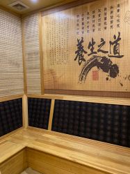 -EC BEAUTY易思美容