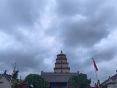 -大慈恩寺(大雁塔)