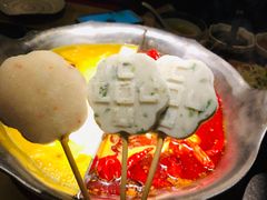 -湊湊火锅·茶憩(石家庄万象城店)