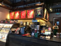 -星巴克(北京三里屯SOHO一店)