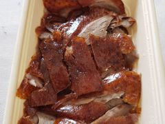 精品烤鸭-北京全聚德(方庄店)