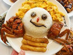 -蟹天蟹地农家菜·阳澄湖大闸蟹(浅水湾店)