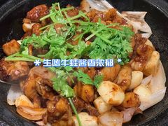 -高第街56号餐厅(银座商城玉函店)