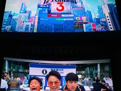 -CGV影城(新都心IMAX店)