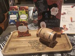 -星巴克臻选(上海合生汇1F店)