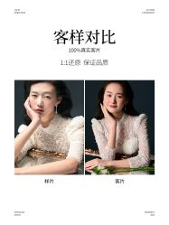 -帆拉斐婚纱摄影(春熙店)