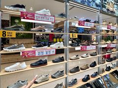 -松雷商业(南岗店)