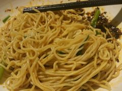 -遇见小面(凯德广场店)