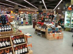 -Olé精品超市(广州太古汇店)