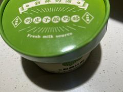 -驰明粗粮小厨(湖滨路店)