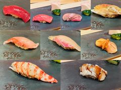 -橼舍鮨青木